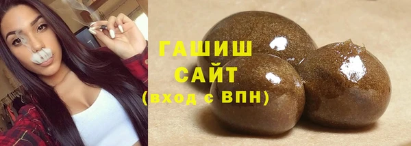 а пвп мука Аркадак