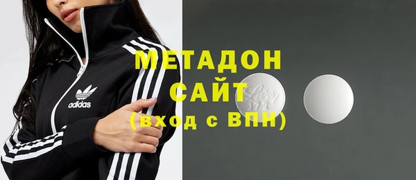 а пвп мука Аркадак