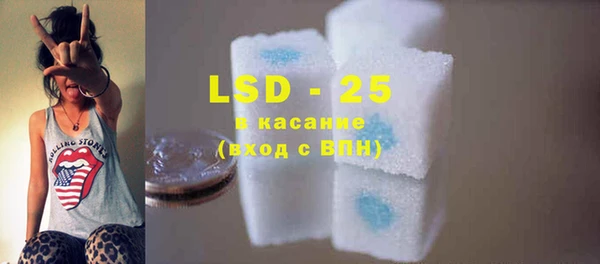 ешки Армянск