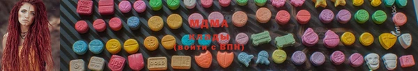 а пвп мука Аркадак