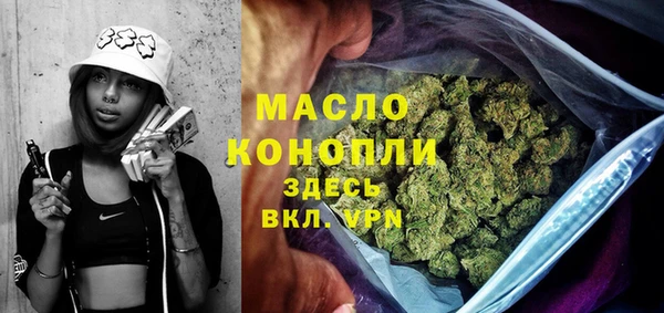 а пвп мука Аркадак