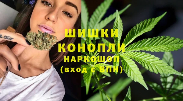 ешки Армянск