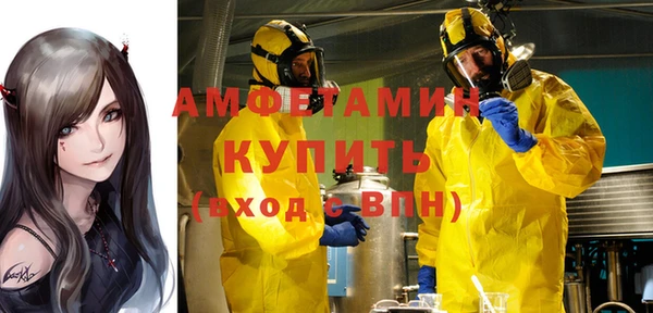 а пвп мука Аркадак