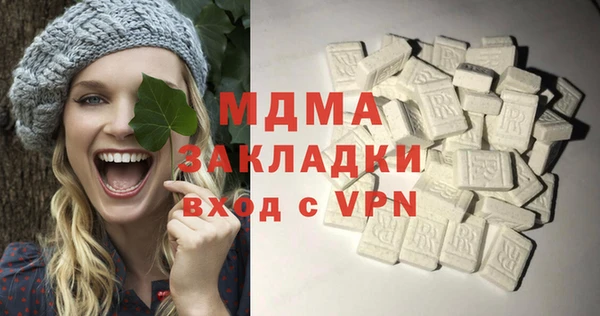 ешки Армянск