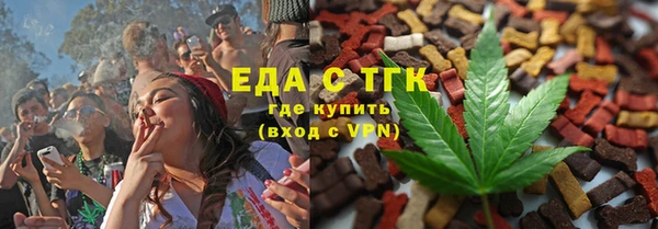 а пвп мука Аркадак