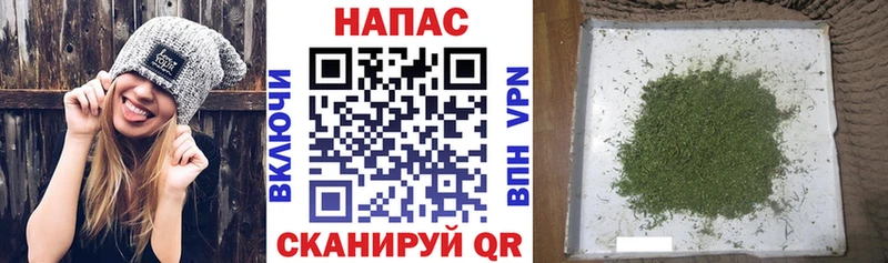 OMG ССЫЛКА  Николаевск-на-Амуре  Каннабис планчик 